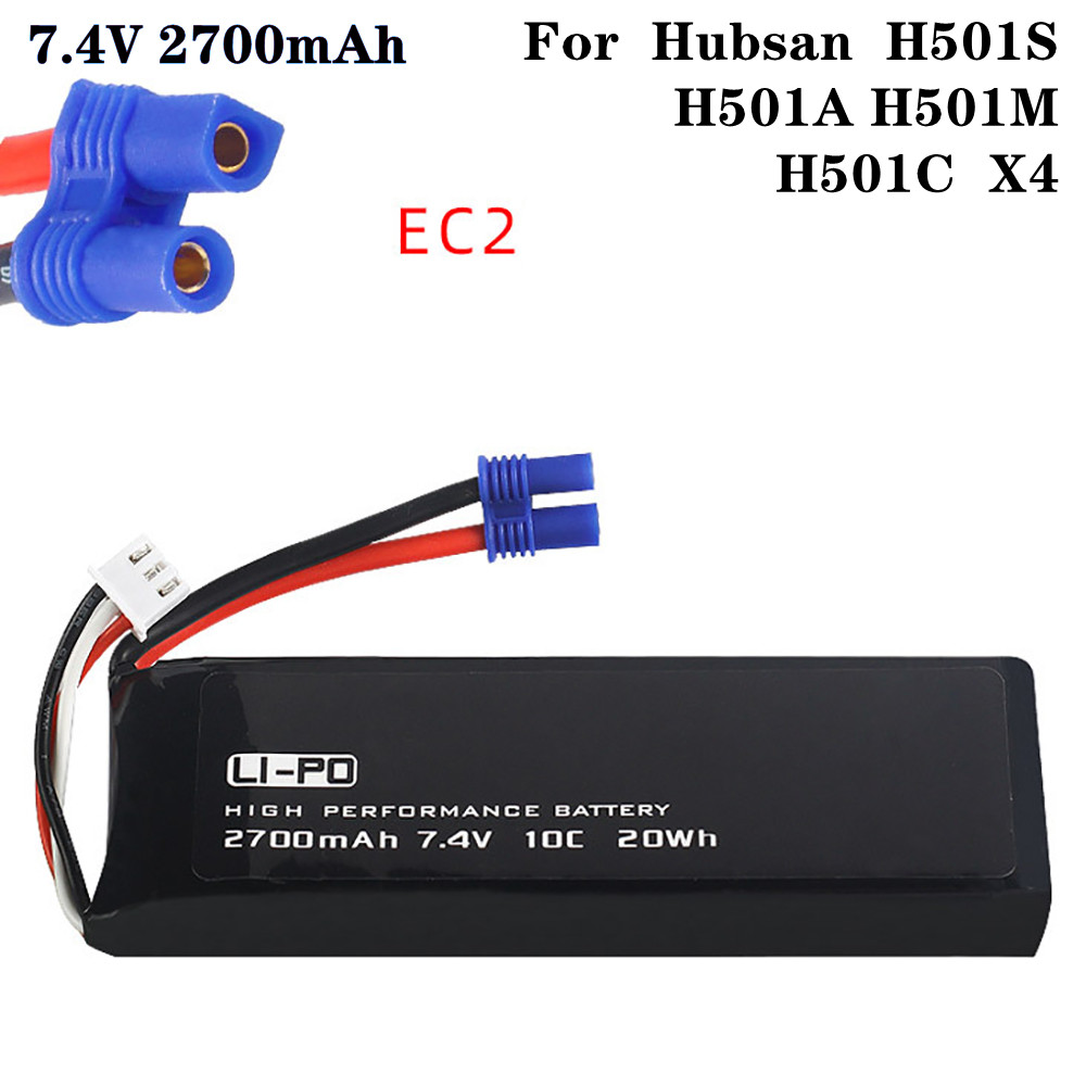 7.4V 2700mAh 10C Original Batt - огляд і ціна Drone Gimbal 2 Axis